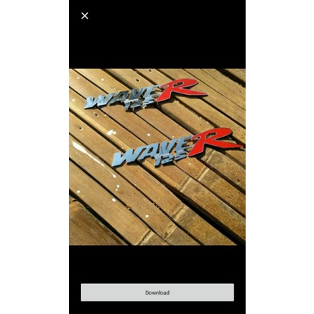 emblem wave R 125