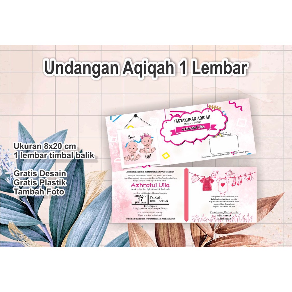 Jual Undangan Aqiqah 1lembar | Shopee Indonesia