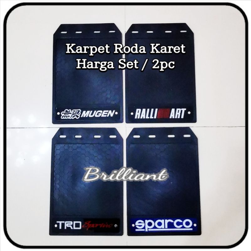 Karpet Kepet Roda Karet / Embel Roda Penahan Lumpur - Harga Set 2pc