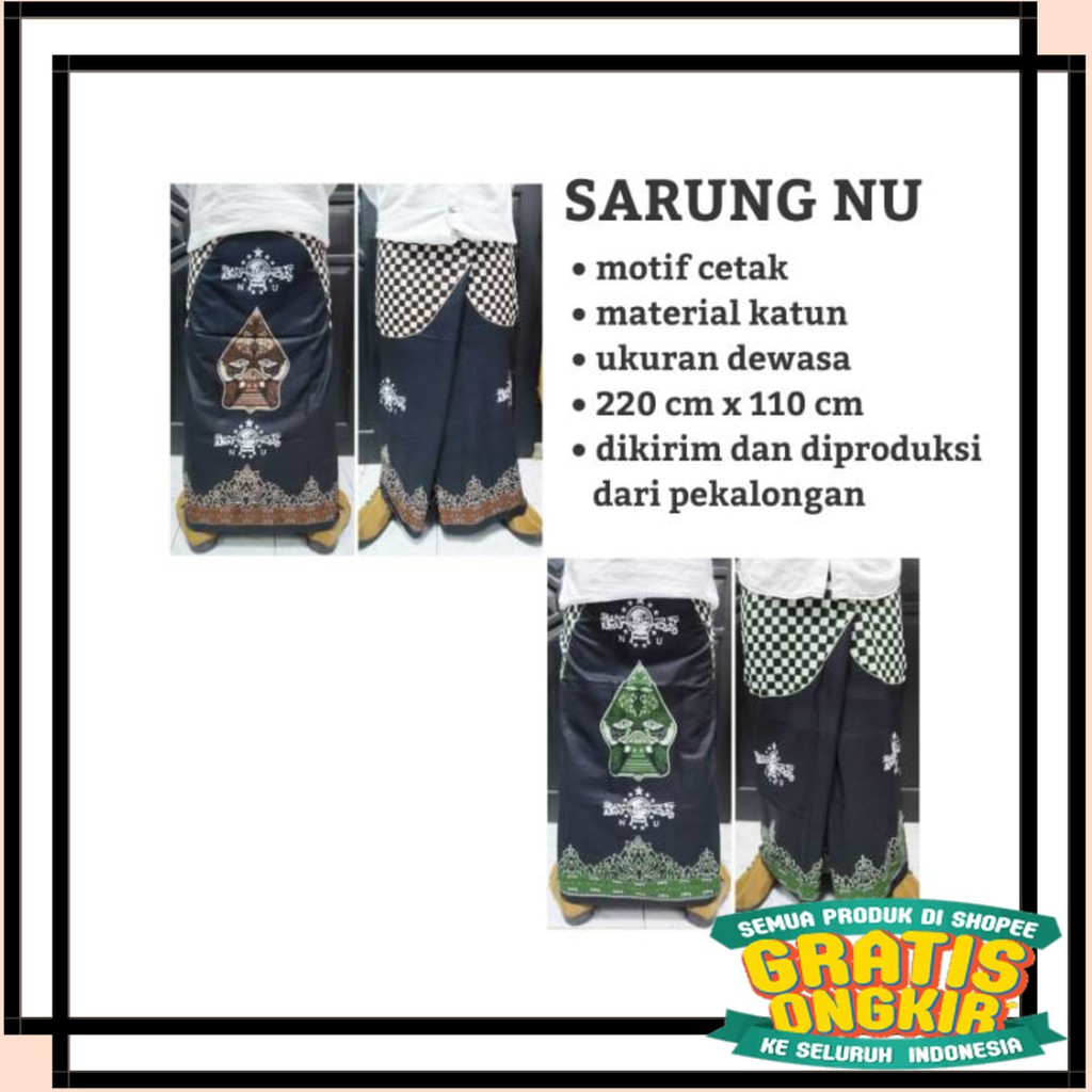 BATIK ANAK DEWASA ORANGTUA ALISAN / NIVANA - SARUNG BATIK NU