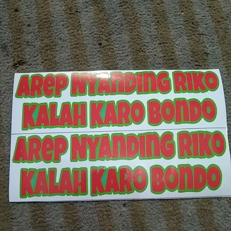 

sticker vinyl