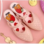 Sandal Selop Balet Wedges Anak Perempuan Rilakuma Bear Beruang Lucu Cantik Impor MGR / Size 24-29 (F815-1)