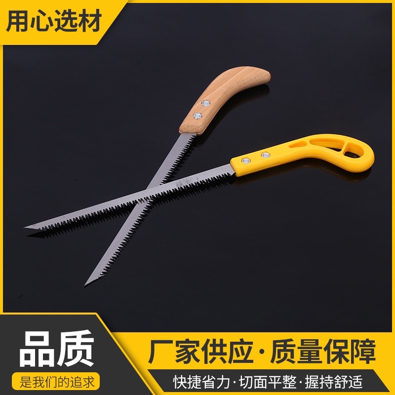 GERGAJI BONSAI MINI GERGAJI GERGAJI BONSAI IMPORT