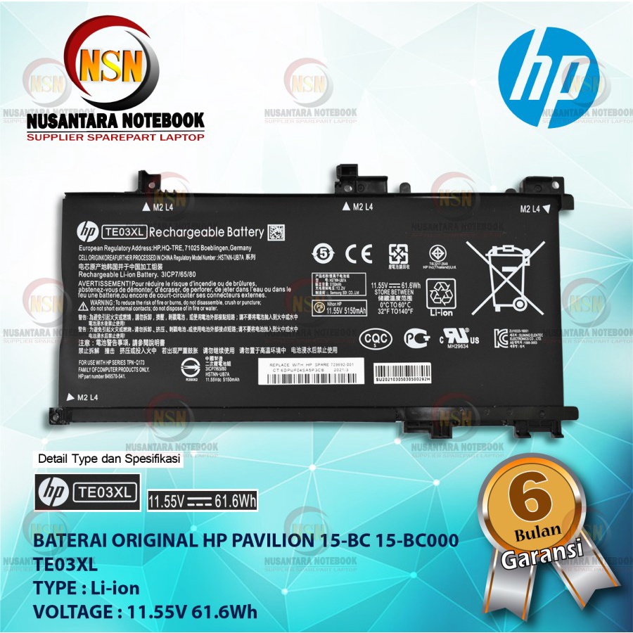 Baterai Original HP PAVILION 15-BC 15-BC000 TE03XL 11.55V 61.6Wh