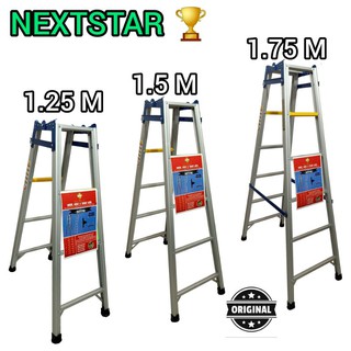 TERMURAH TANGGA LIPAT 150CM,175CM,200CM DESTAR CALTEK ☆BISA COD