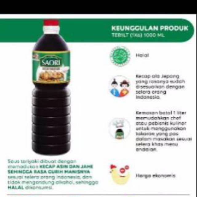 SAORI SAUS TIRAM 1 LITER / SAORI SAUS TERIYAKI 1 LITER