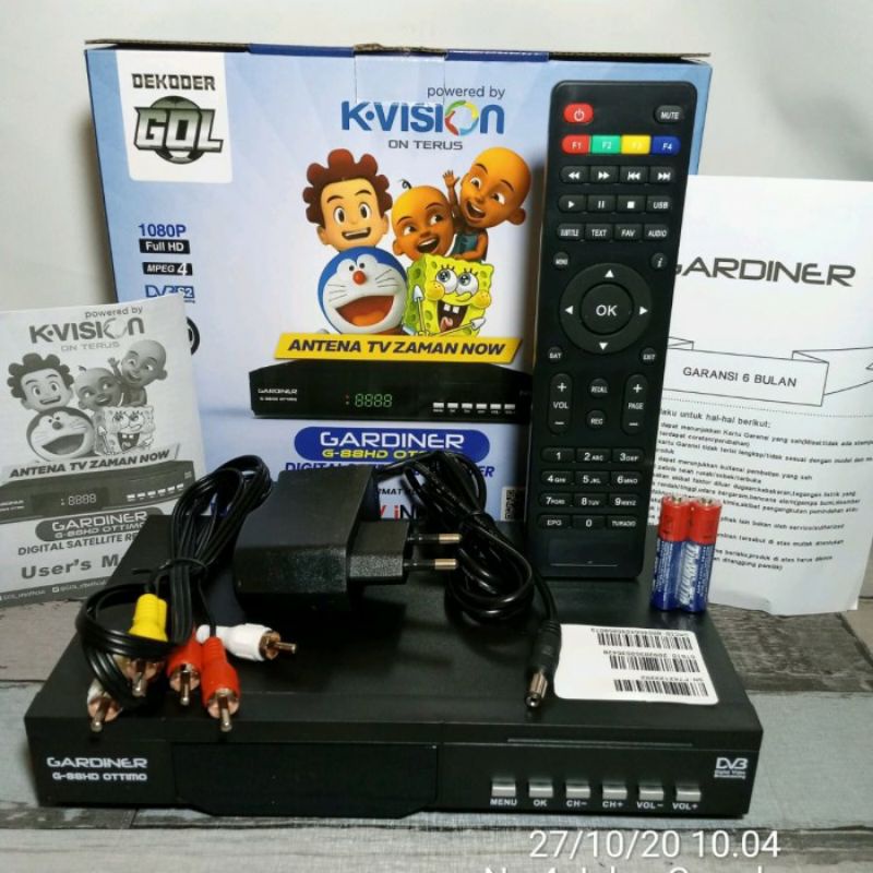 RECEIVER GARDINER K-VISION GOL