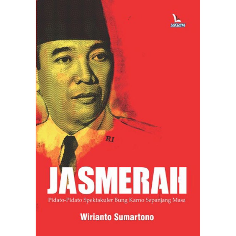 

JASMERAH