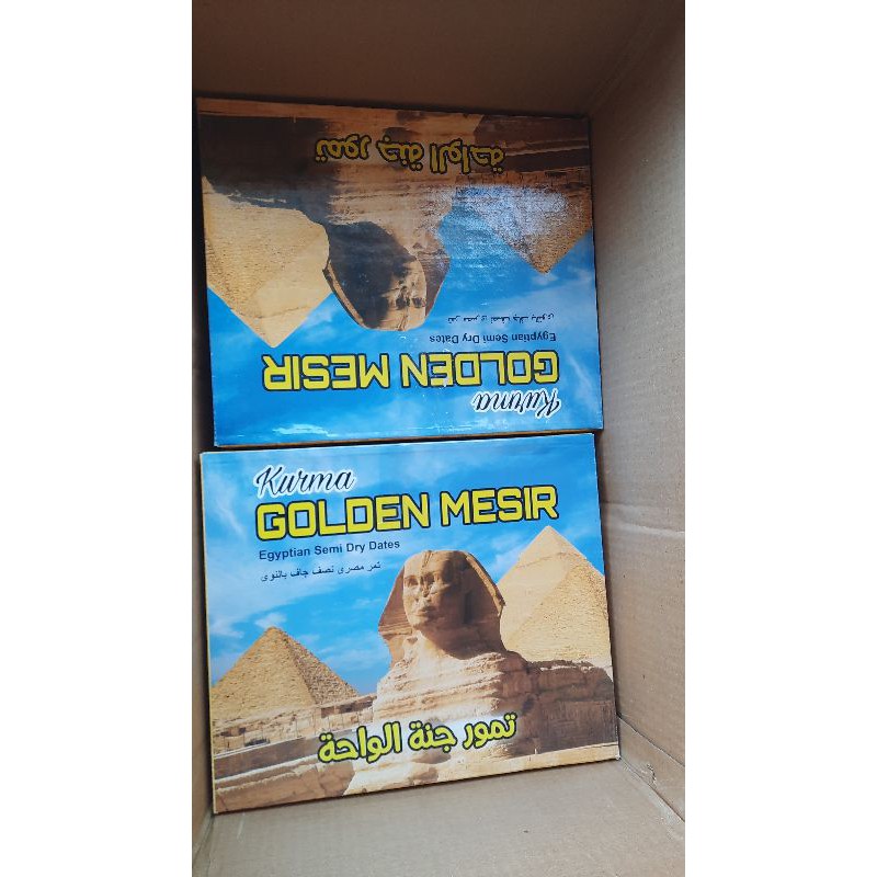 

QH Kurma Golden valley 10Kg