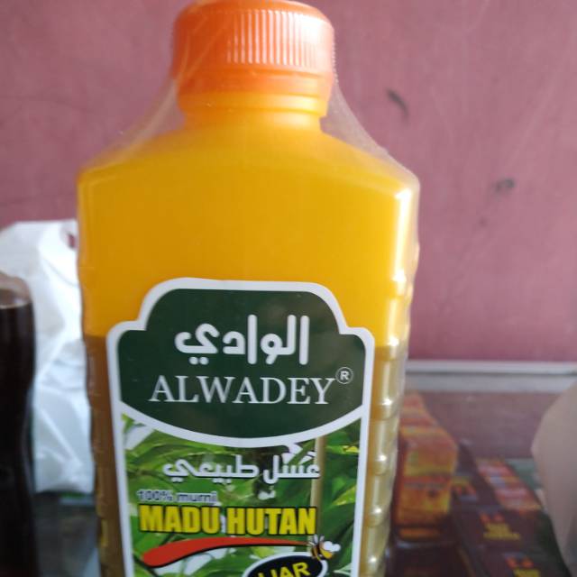 

Madu alwadey
