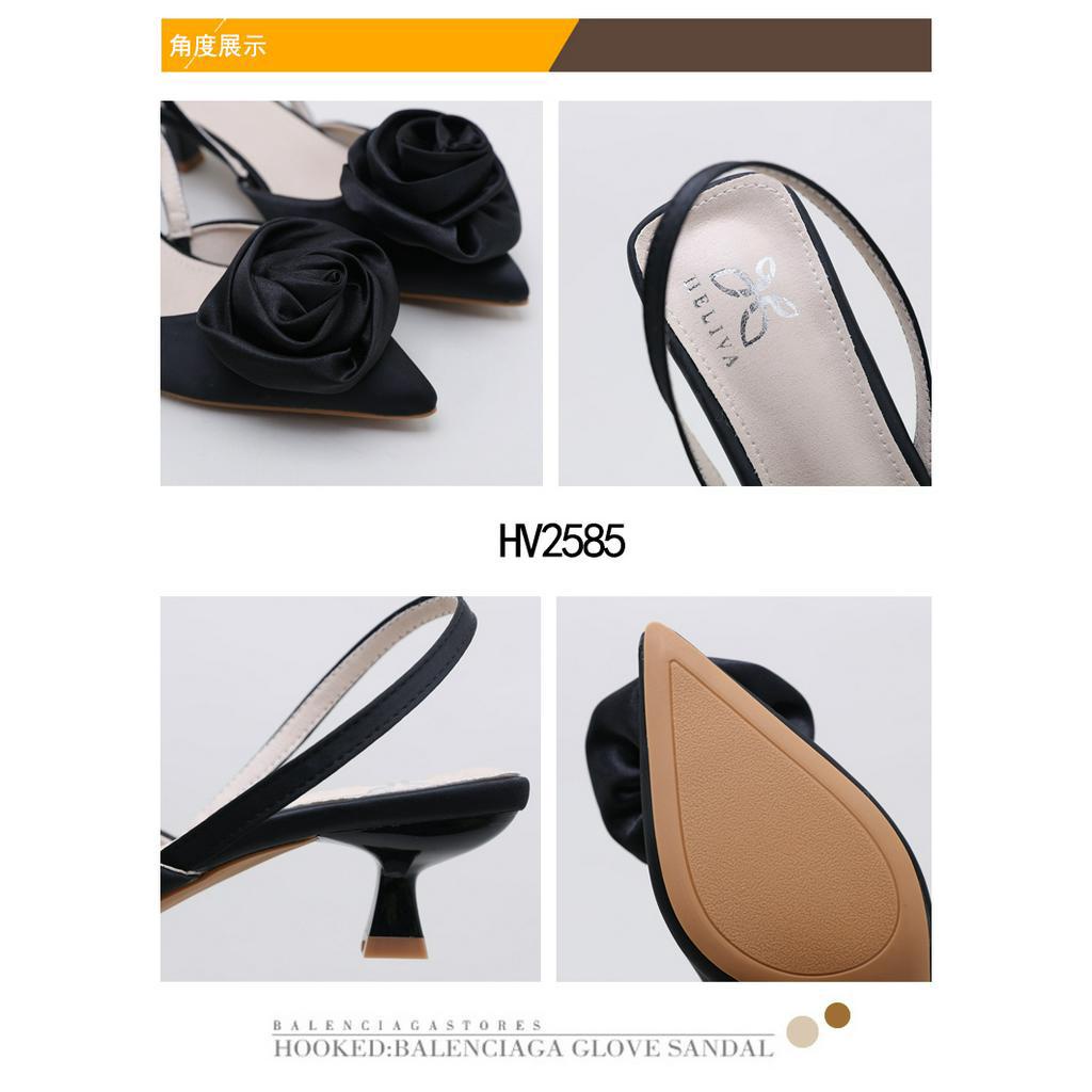HELIVA Ariana Sepatu Sling Back Hak Sedang 4,5cm Wanita HV2585