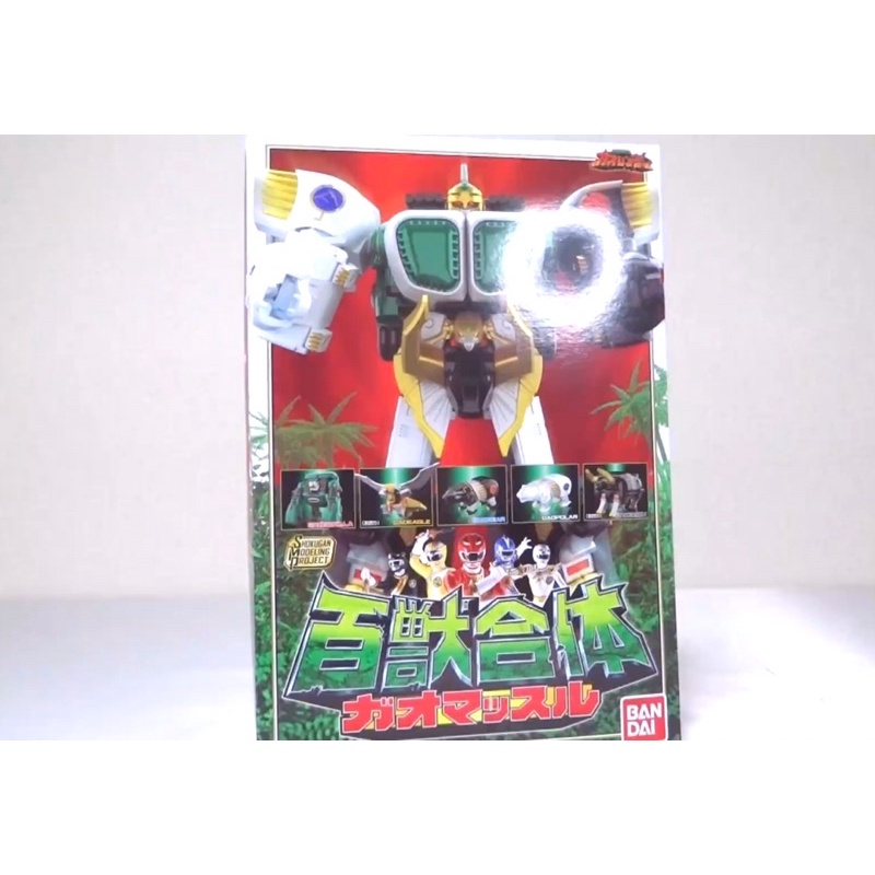 Power Rangers Wild Force Hyakujuu Sentai Gaoranger Zord Dirakit No Dx