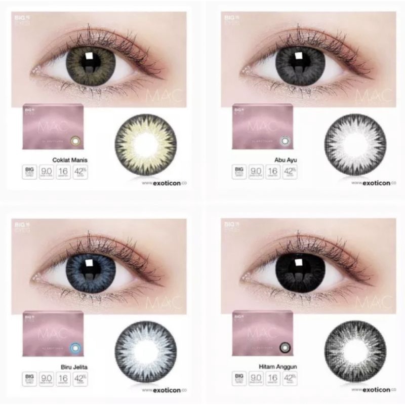 SOFTLENS MAC By EXOTICON