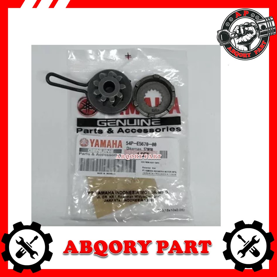 Abqory part___PINION ASSY MIO J kick 54P