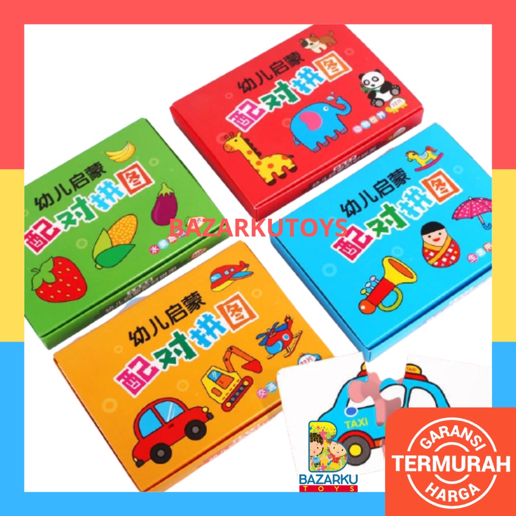 Puzzle 16 Pair Activity Puzzle Anak Mainan Edukasi Puzzle Edukasi Anak Mainan Montessori Anak Jigsaw Puzzle