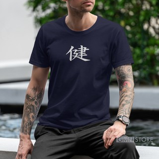 Baju Kaos  Distro Bandung Premium Tulisan Jepang Health 