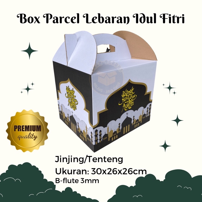 Jual 30x26x26cm Jingput Kardus Box Parcel Lebaran Idul Fitri Jingput Masjid 30x26x26cm 8979