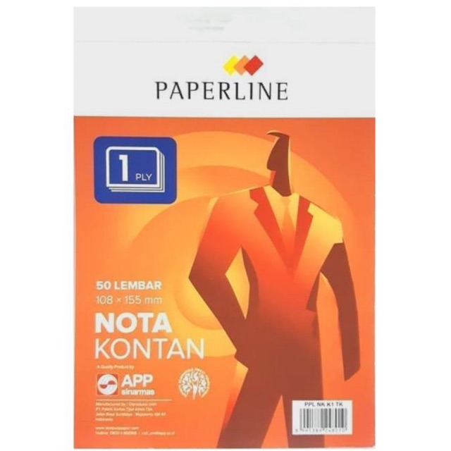 

(1biji) Nota Paperline 1ply Kecil