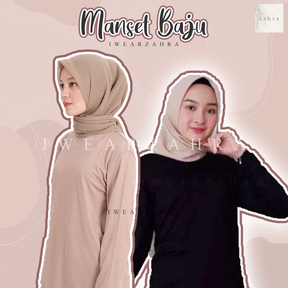 MANSET BAJU - Inner Dalaman Kaos Atasan Polos Muslim Lengan Panjang Spandex Jersey Spandex Badan