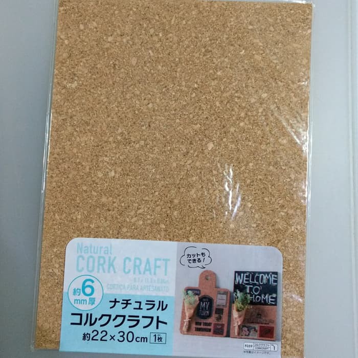 

Natural cork craft cork board papan gabus kerajinan natural