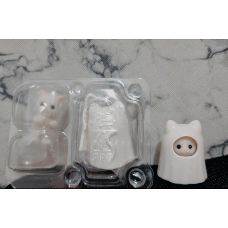 Sylvanian Families Baby Costume Series (OPEN)