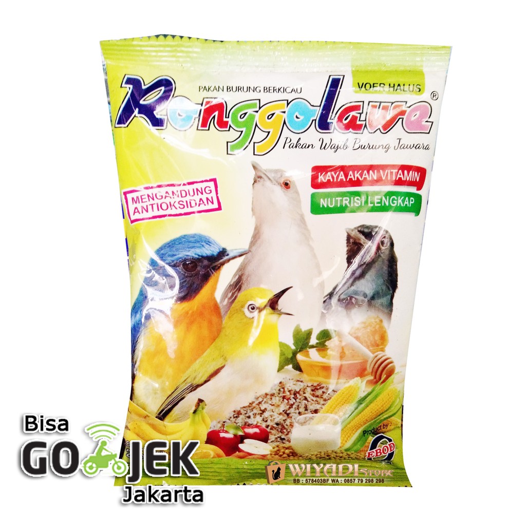 Pur Pakan Burung Pleci Prenjak Ciblek Glatik - Ronggolawe Voer Halus