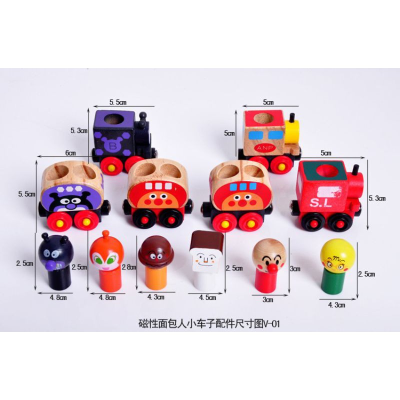 wooden anpanman magnetic train / mainan kereta kayu anpanman / train set