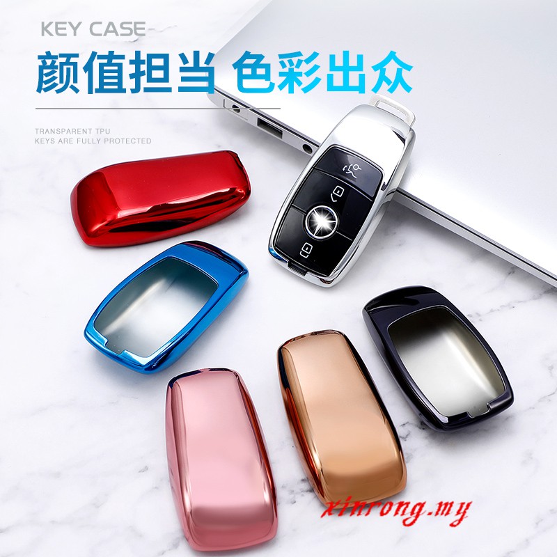 Case Kunci Mobil Bahan Tpu Untuk Mercedes Benxz W203 W210 W211 W124