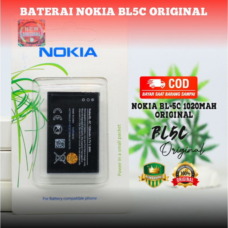 BATERAI BATRE NOKIA BL5C BL-5C ORIGINAL