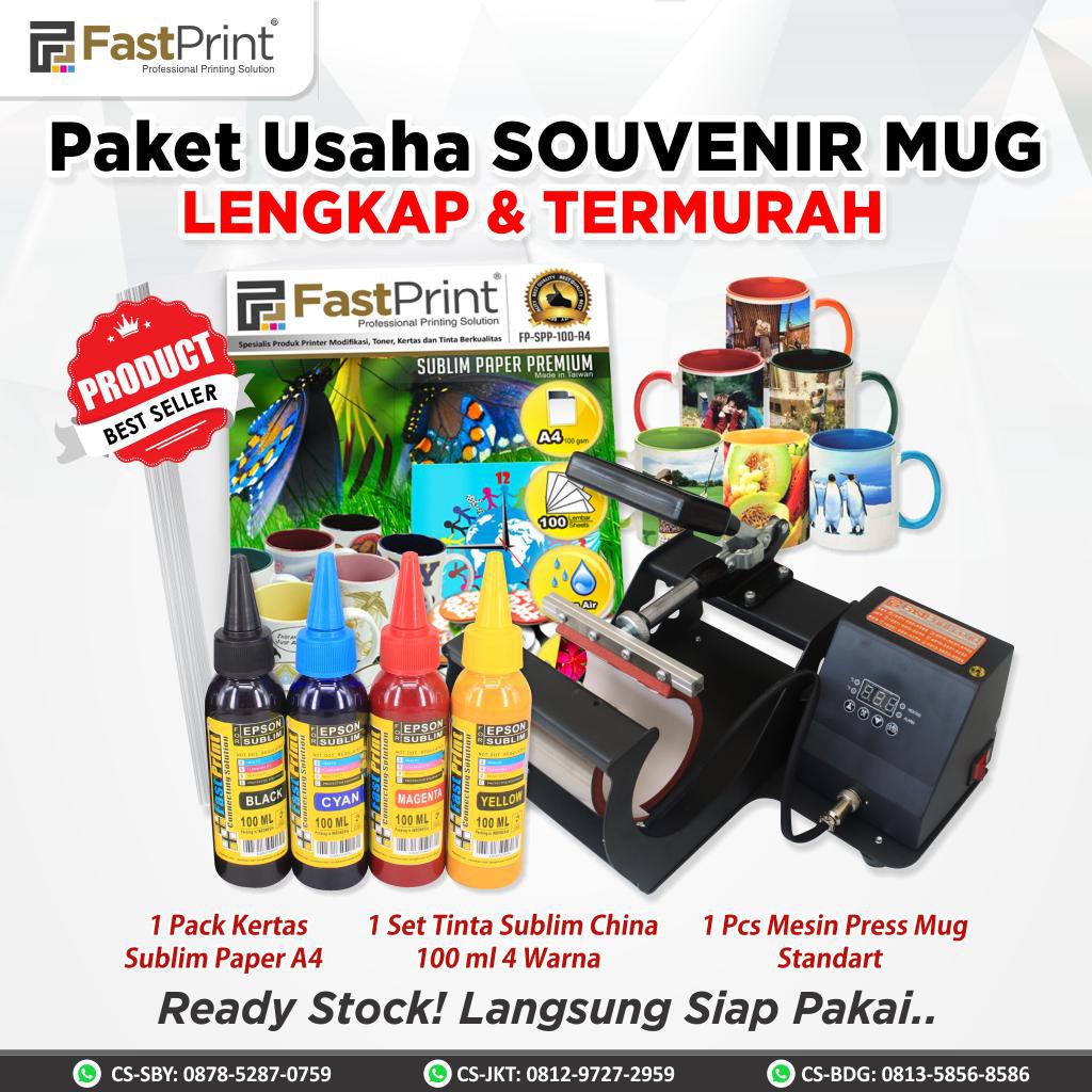 Paket Usaha Mesin Press Mug Cetak Souvenir Shopee Indonesia