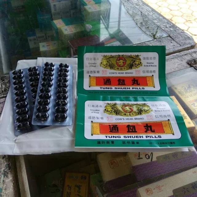 Obat Stroke Paling Ampuh, Taiwan TUNG SHUEH PILLS cap Kepala Sapi Original