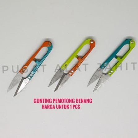 

GUNTING BENANG GRADASI 10CM ALAT POTONG PEMOTONG THREAD CUTTER COLOUR