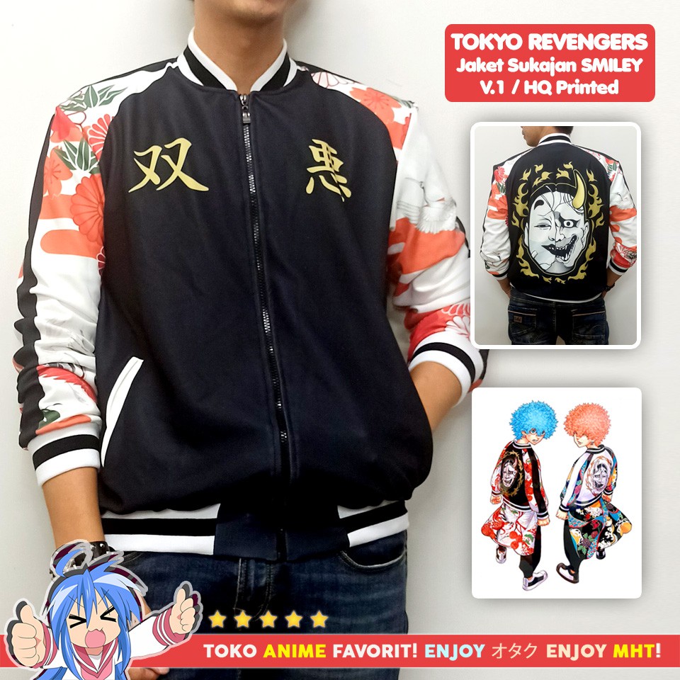 Jaket Angry Souta Kawata Brothers Bomber Sukajan Anime Tokyo Revengers Full Print Twin Devils Tokyo Manji