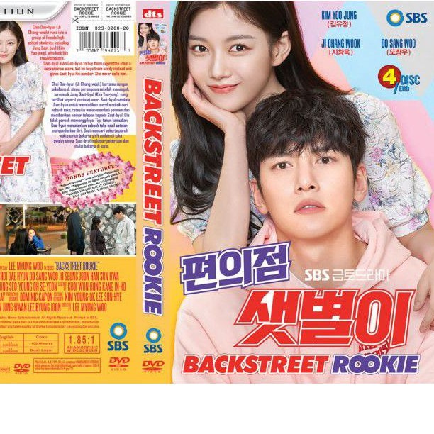 KASET FILM DRAMA KOREA ACTION COMEDY ROMANCE DRAKOR BACKSTREET ROOKIE (4disc/End) TERBARU