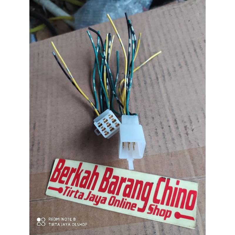 soket skun kabel 9 universal