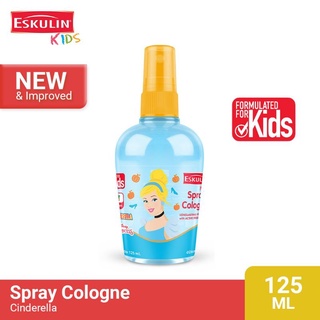 Jual Eskulin Kids Spray Cologne 125 Ml / Parfum Anak | Shopee Indonesia