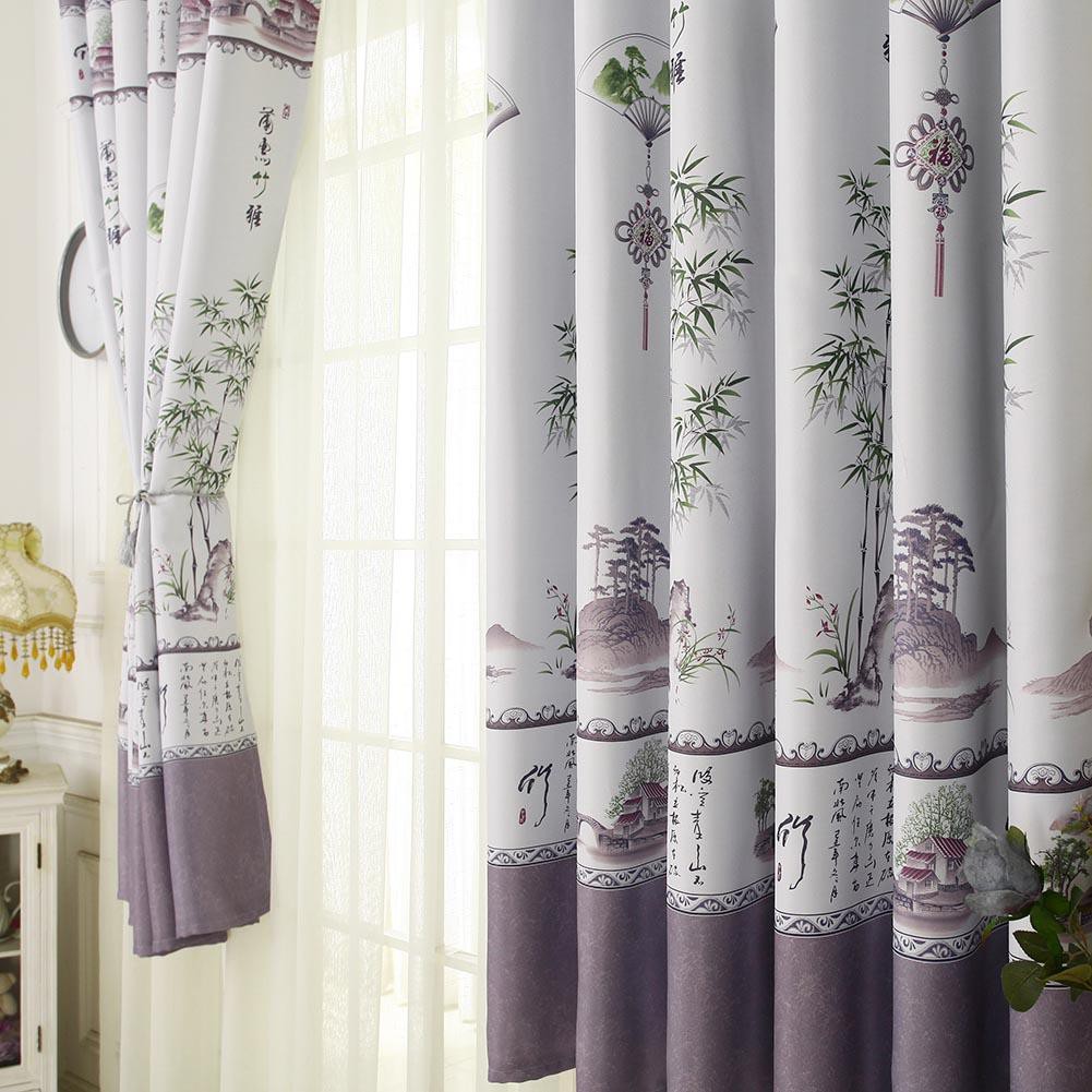 1x2m Bamboo Printing Shading Curtain Blinds Drapes Purdah Living