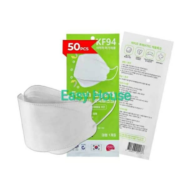 Fresh Guard Mask Kf 94 4 Ply, Korean Mask KF94, 50pcs per box, Korea