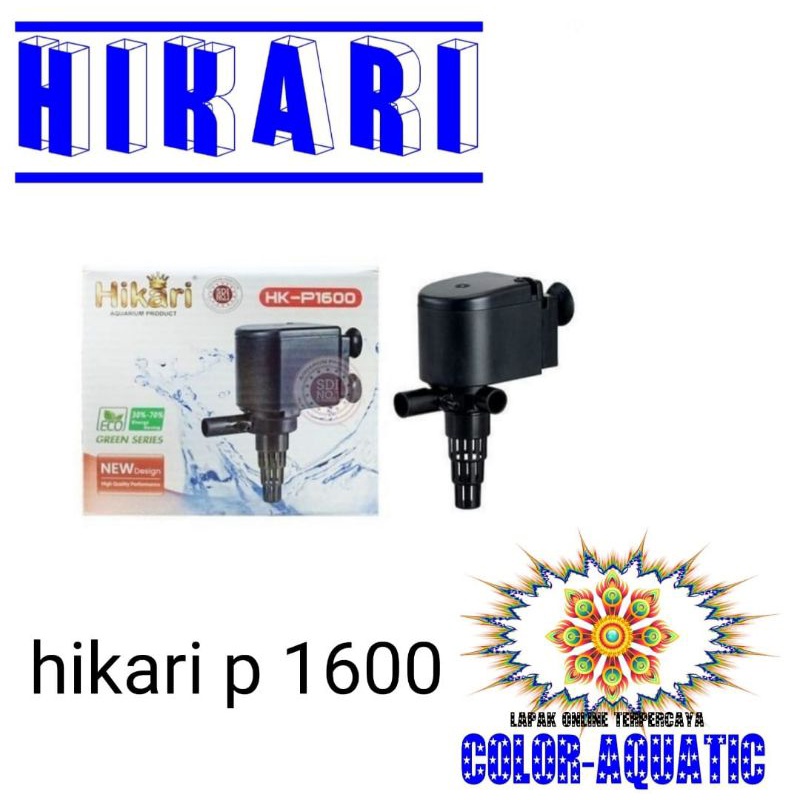 hikari hk 1600 pompa celup air aquarium