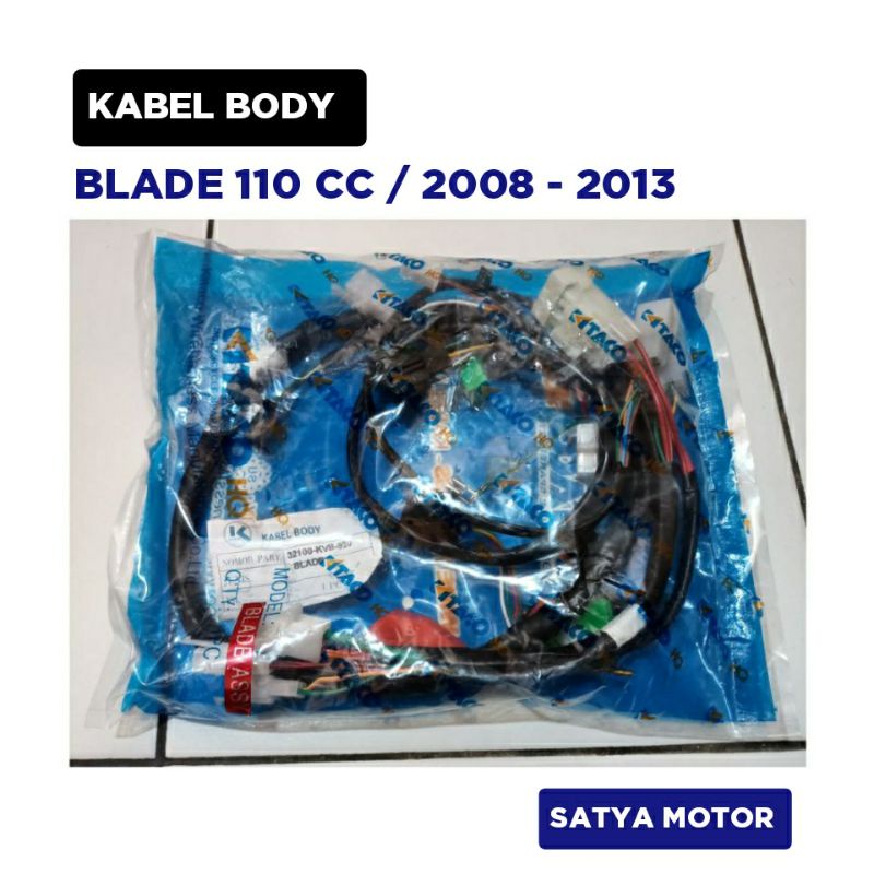 Kabel Bodi Blade 110 CC 2008 2009 2010 2011 2012 2013 / Cable Body / 1 Set / Fullset / 32100-KWB-920