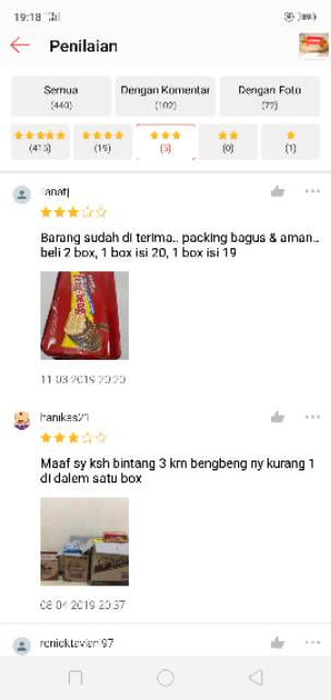 

Ay00! Beng-Beng Wafer Kemasan Box (isi 17)