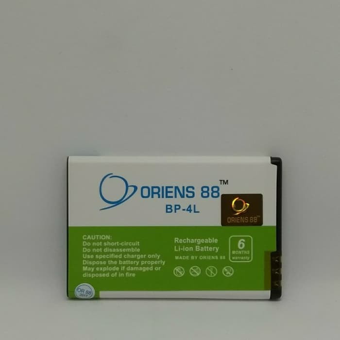 (P) Baterai batere battery batre Double Power Nokia N97 / E63 / E71 BP-4L ORIENS88