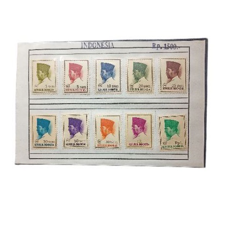 

Perangko Seri Soekarno Langka