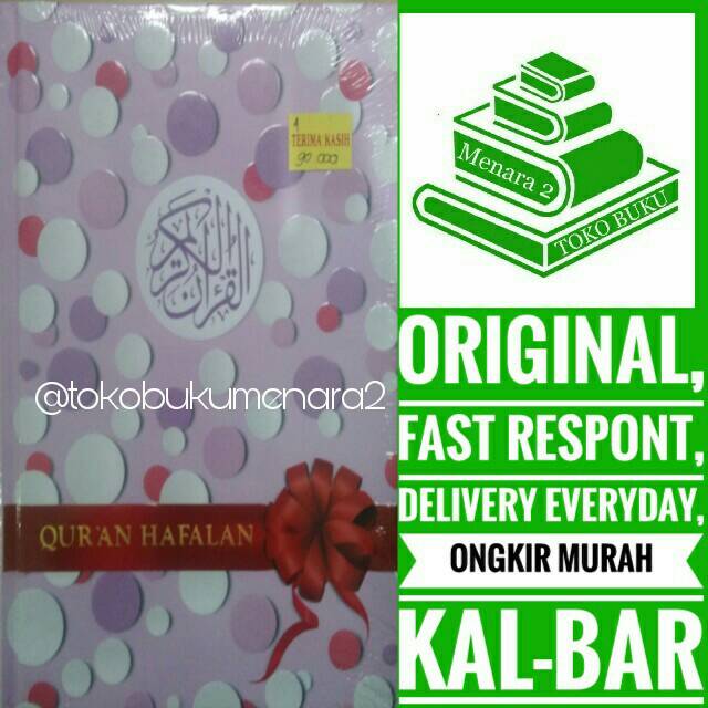 Al Quran Hafalan By Penerbit Almahira