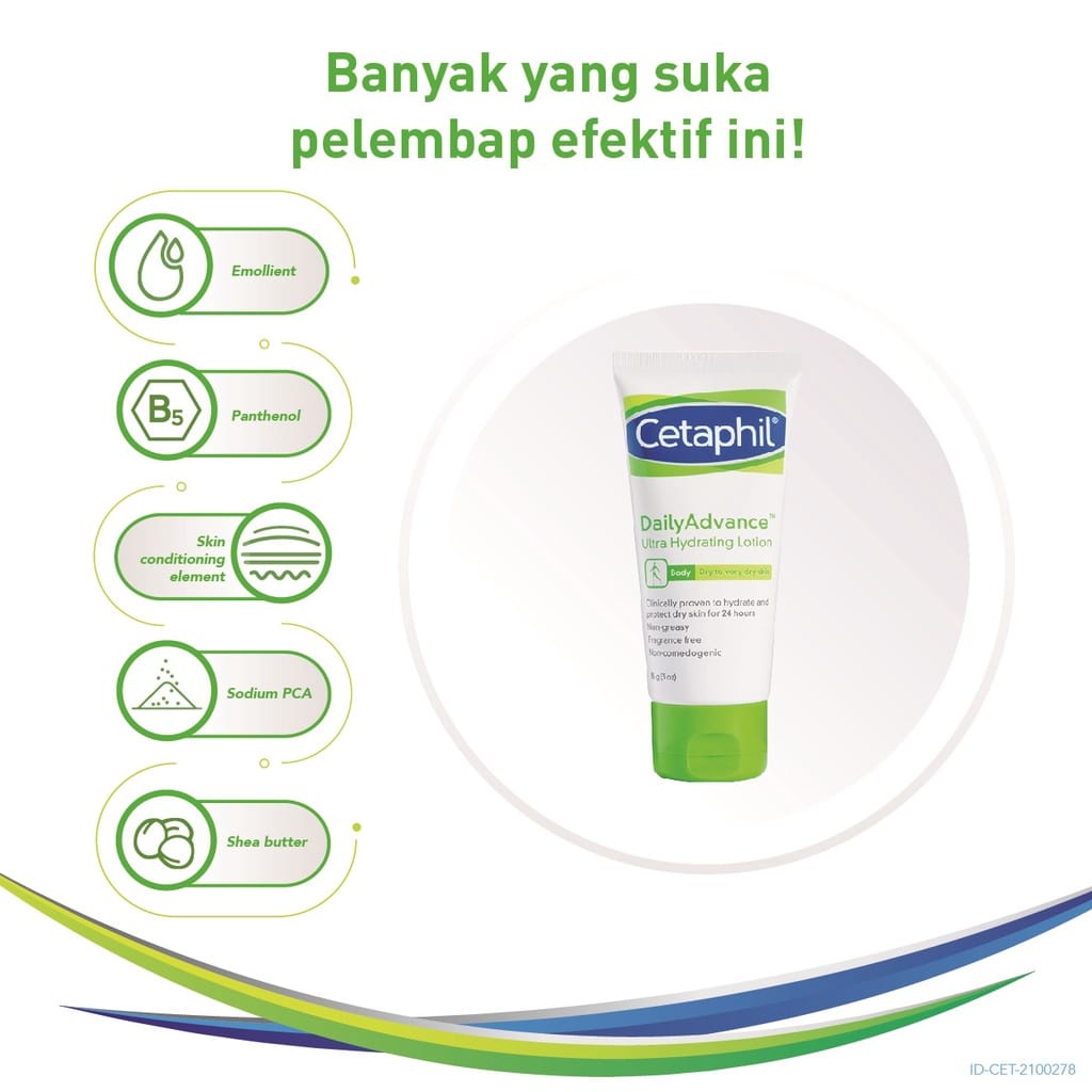 Cetaphil Daily Advance Ultra Hydrating Lotion 85 gr 85gr 85g 85 g