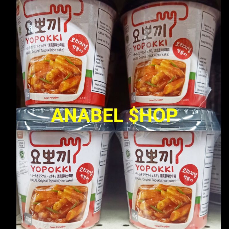 

Yopokki Halal Original Topokki Rice Cake Kue Beras Korea Cup