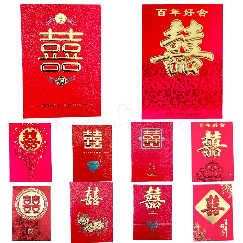 

Angpao Pendek Tebal Premium
