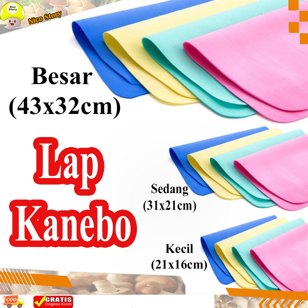 (NCS) Kain Lap KANEBO Besar 43 x 32 atau 31,5 x 21 atau 21 x 16 cm Serat III