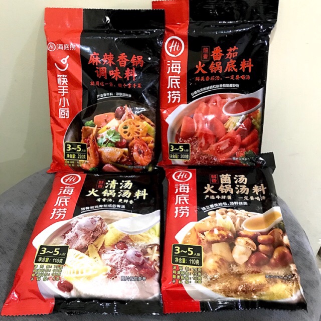 

Hai Di Lao Bumbu Hotpot /Soup Base (Ready Stock)