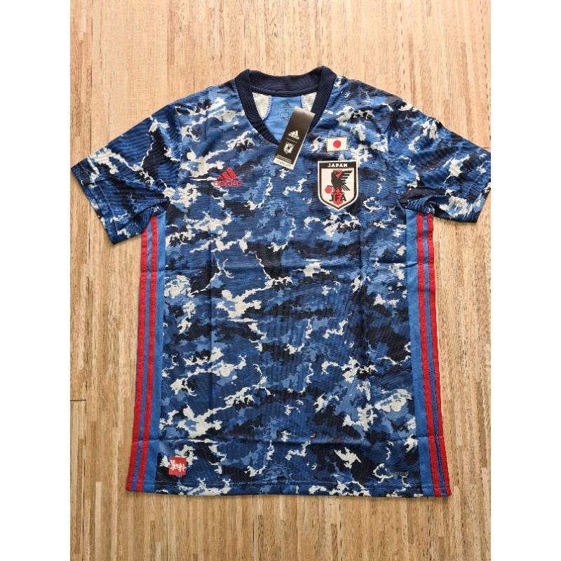Japan Home Original Jersey 2020